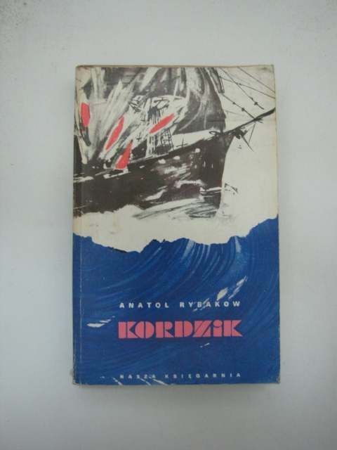 KORDZIK
