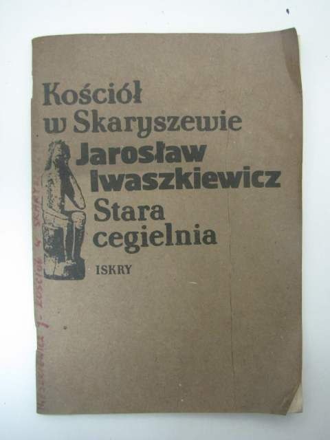 KOŚCIÓŁ W SKARYSZEWIE