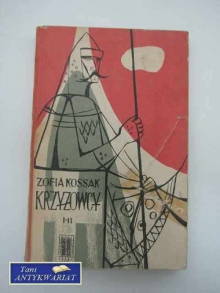 KRZYŻOWCY
