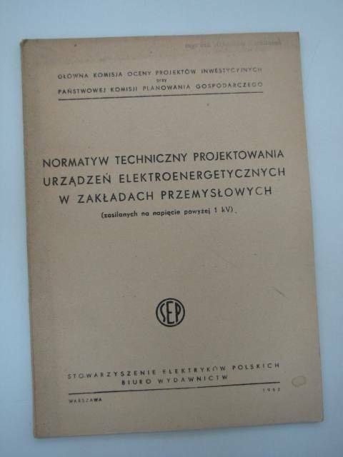 NORMATYW TECHNICZNY PROJEKTOWANIA