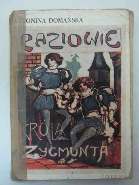 PAZIOWIE KRÓLA ZYGMUNTA