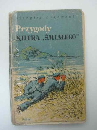 PRZYGODY KUTRA ŚMIAŁEGO