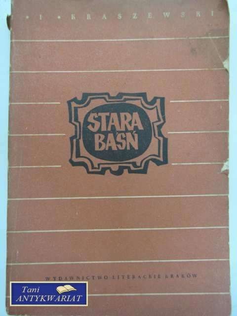 STARA BAŚŃ