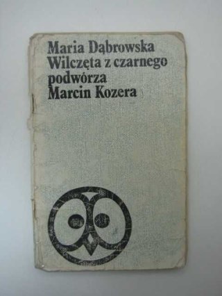 WILCZĘTA Z CZARNEGO PODWÓRZA