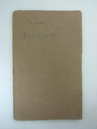 WYBÓR POEZJI