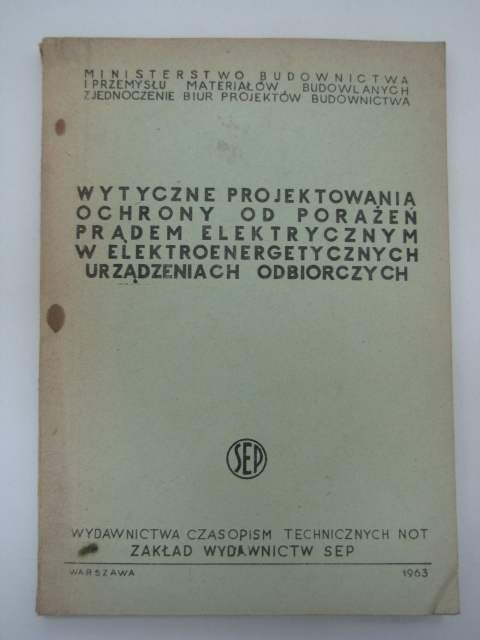 WYTYCZNE PROJEKTOWANIA OCHRONY