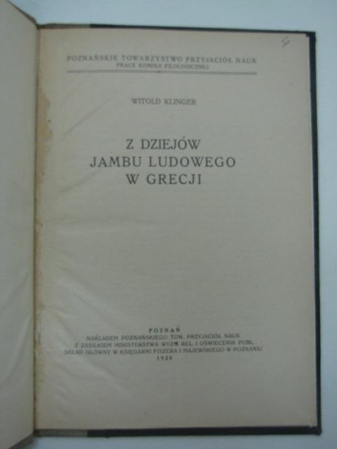 Z DZIEJÓW JAMBU LUDOWEGO W GRECJI