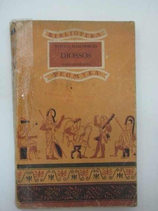 DIOSSOS