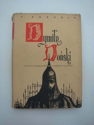 DYMITR DOŃSKI
