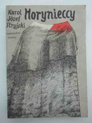 HORYNIECCY