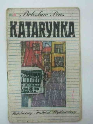 KATARYNKA