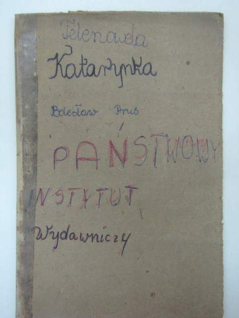 KATARYNKA