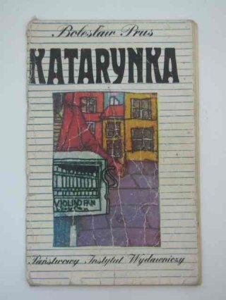 KATARYNKA