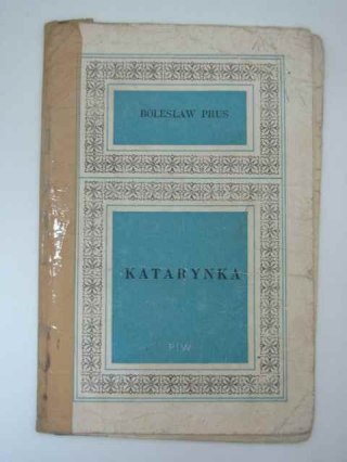 KATARYNKA