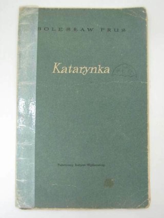 KATARYNKA