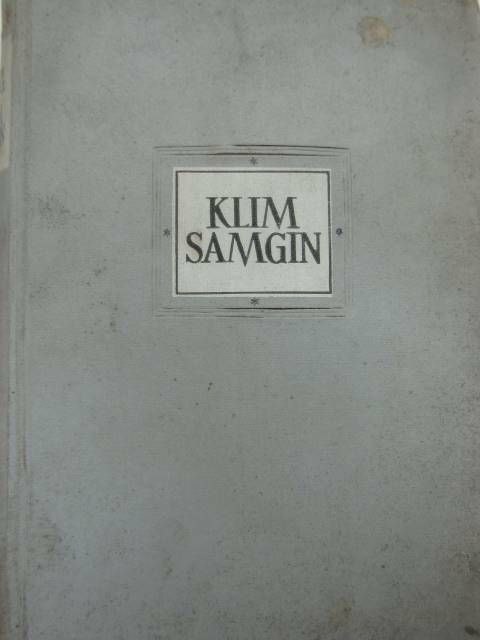 KLIM SAMGIN