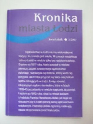 KRONIKA MIASTA ŁODZI