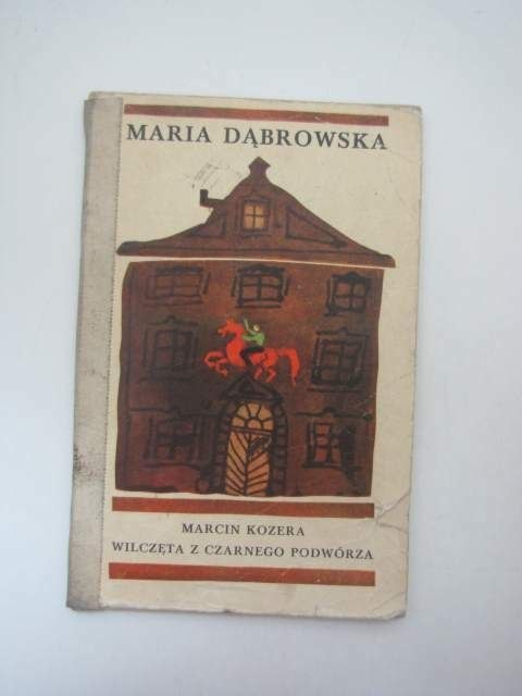 MARCIN KOZERA/ WILCZĘTA Z CZARNEGO PODWÓRZA MARCIN KOZERA/ WILCZĘTA Z CZARNEGO PODWÓRZA