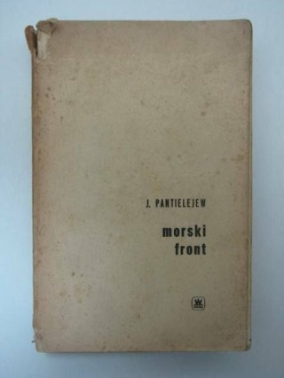 MORSKI FRONT