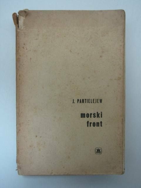 MORSKI FRONT