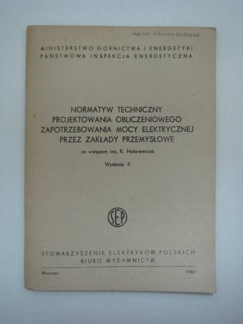 NORMATYW TECHNICZNY