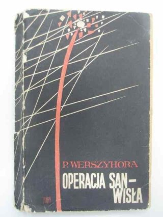 OPERACJA SAN-WISŁA