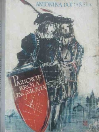 PAZIOWIE KRÓLA ZYGMUNTA