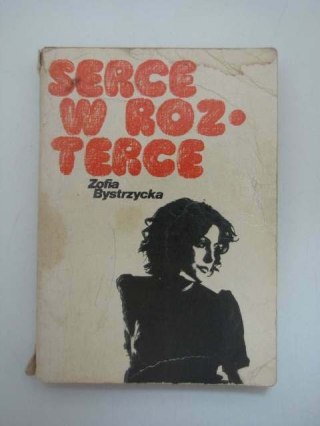 SERCE W ROZTERCE