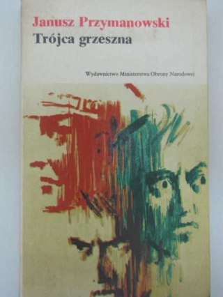 TRÓJCA GRZESZNA