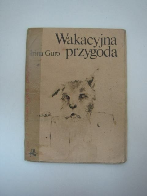 WAKACYJNA PRZYGODA