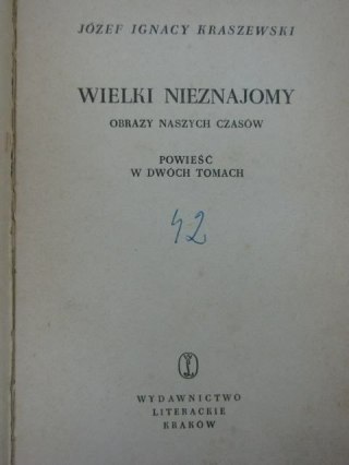 WIELKI NIEZNAJOMY