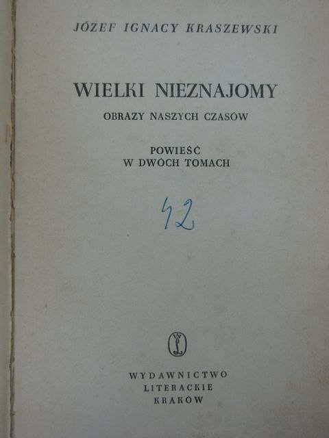 WIELKI NIEZNAJOMY
