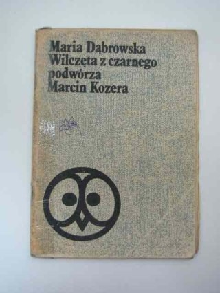 WILCZĘTA Z CZARNEGO PODWÓRZA/MARCIN KOZERA