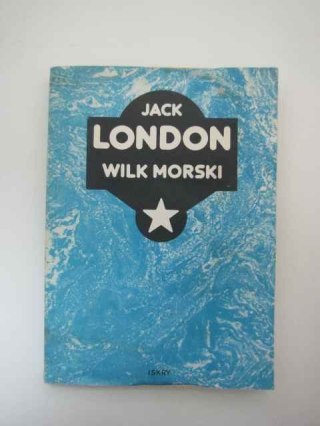 WILK MORSKI