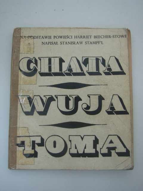CHATA WUJA TOMA