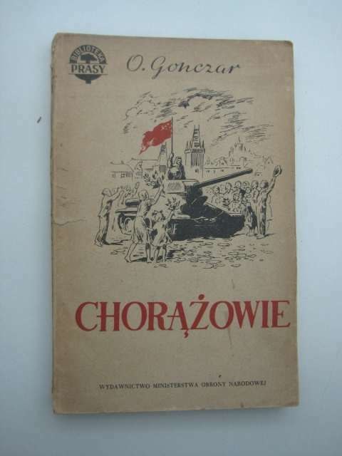CHORĄŻOWIE TOM II