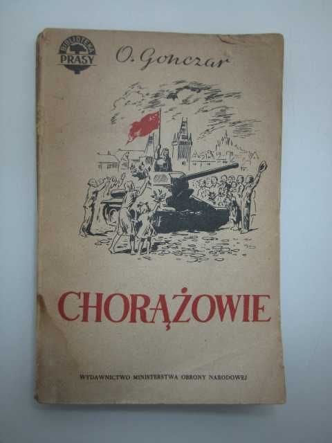 CHORĄŻOWIE TOM I