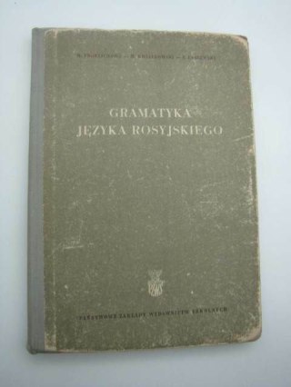 GRAMATYKA JĘZYKA ROSYJSKIEGO
