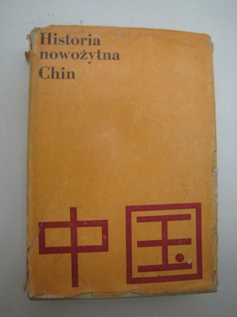 HISTORIA NOWOŻYTNA CHIN