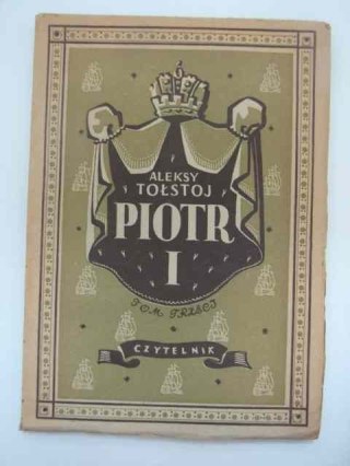 PIOTR I