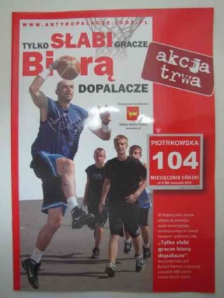 PIOTRKOWSKA 104
