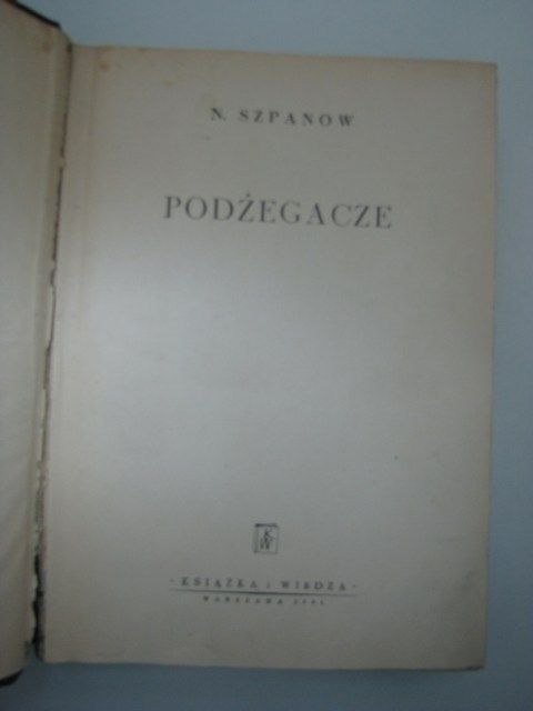 PODŻEGACZE