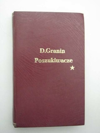 POSZUKIWACZE TOM II