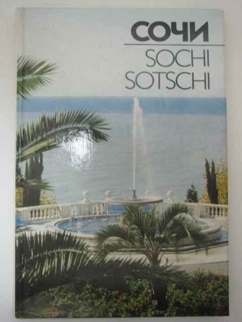 SOCHI