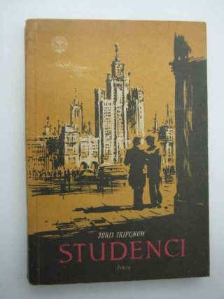 STUDENCI TOM I
