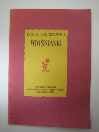 WIOŚNIANKI