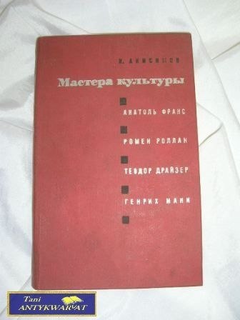 MISTRZ KULTURY - N. Anicimow MISTRZ KULTURY - N. Anicimow