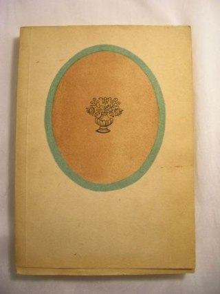 ONGIŚ-STANISŁAW SZENIC