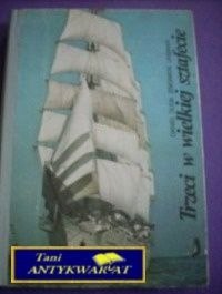 TRZECI W WIELKIEJ SZTAFECIE - Daniel Duda