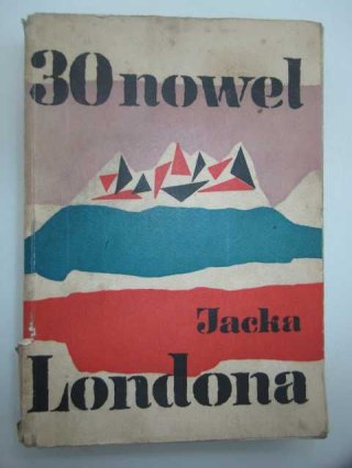 30 NOWEL